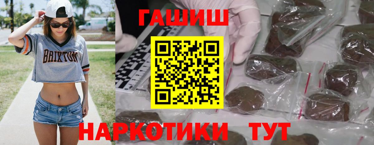 Альфа ПВП Лысьва