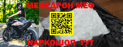 ALPHA-PVP Дубна