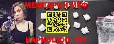 ALPHA-PVP Дубна
