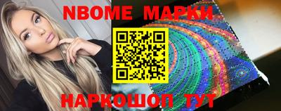 ALPHA-PVP Дубна