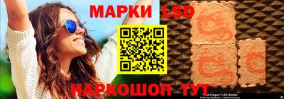 мефедрон Донецк