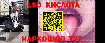 хмурый Донской