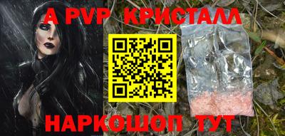 хмурый Донской