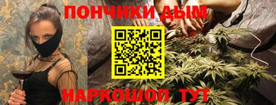 хмурый Донской