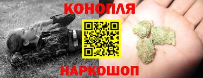 ALPHA-PVP Дубна