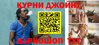 мефедрон Донецк