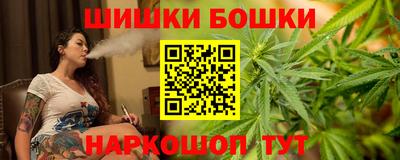 мефедрон Донецк