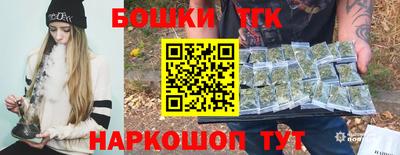 мефедрон Донецк