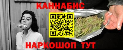 хмурый Донской
