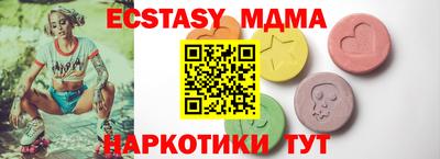 хмурый Донской