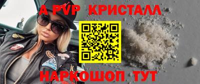 хмурый Донской