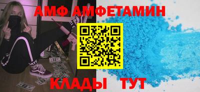 хмурый Донской