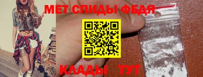 ALPHA-PVP Дубна