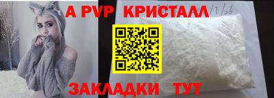 хмурый Донской