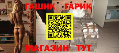 хмурый Донской