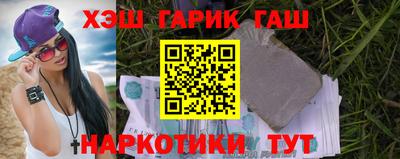 хмурый Донской