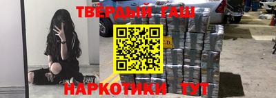 хмурый Донской