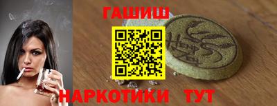 ALPHA-PVP Дубна