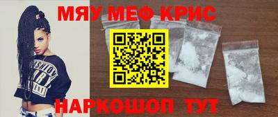 хмурый Донской