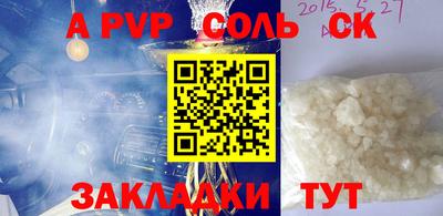хмурый Донской