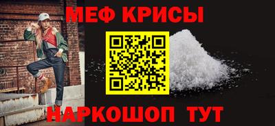 хмурый Донской
