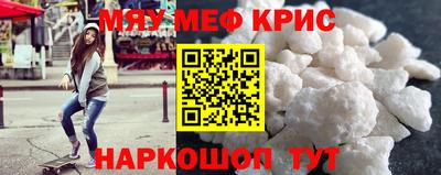 хмурый Донской