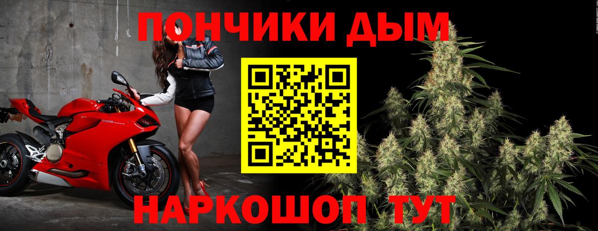 Канабис план  Вход с VPN  Лысьва  Канабис SATIVA & INDICA  Каннабис планчик  Марихуана план 